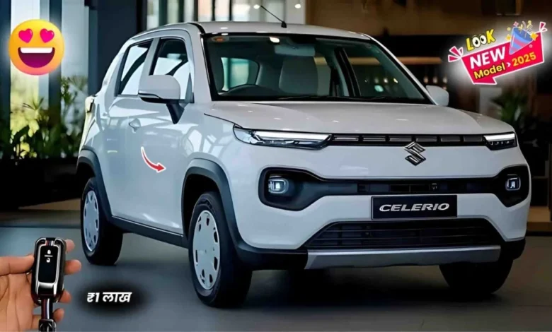 Maruti Celerio 2025 Car launch with Ultra Smart look and budget-friendly price