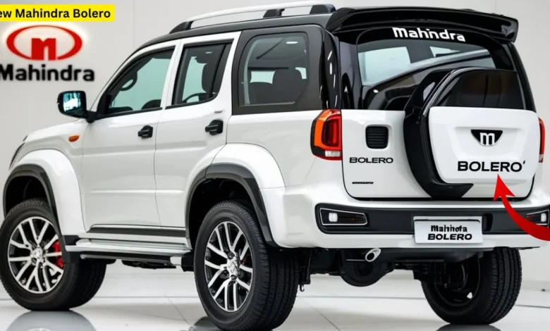 नेताओ की दिलरुबा Mahindra Bolero का प्रीमियम लुक Defender को देगी कड़ी टक्कर, पाएं 26Kmpl का तगड़ा माइलेज