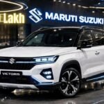 कम बजट में घर लाएं Maruti Victoris मिलेगा 1.5 लीटर इंजन और लग्जरी फीचर्स