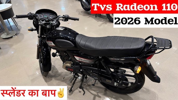 TVS Radeon