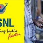 BSNL ₹485 Plan: सरकारी कंपनी का बड़ा तोहफा, 72 दिनों तक डेटा और कॉलिंग की टेंशन खत्म