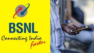 BSNL ₹485 Plan: सरकारी कंपनी का बड़ा तोहफा, 72 दिनों तक डेटा और कॉलिंग की टेंशन खत्म
